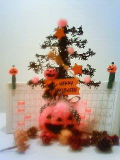 201009252142000 201009252142000.jpg