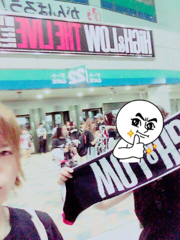 1475071872617 1475071872617.jpg